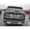 2020 BMW X5 5UXCR6C00L9C59994 58605515
