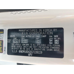 2025 KIA SPORTAGE KNDPU3DG5S7226119 57292315
