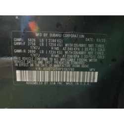 2023 SUBARU OUTBACK WI 4S4BTGUD0P3197780 45864705