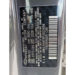 2023 HYUNDAI ELANTRA KMHLR4AF8PU602494 60328035