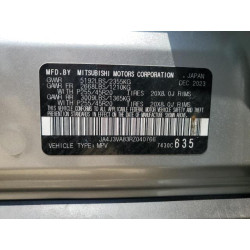 2024 MITSUBISHI OUTLANDER JA4J3VA83RZ040766 57595735
