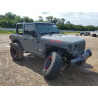 2021 JEEP WRANGLER 1C4GJXAN2MW523442 58253505