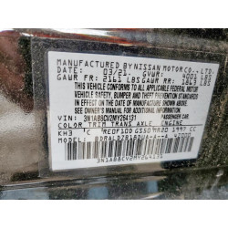 2021 NISSAN SENTRA 3N1AB8CV2MY264131 58061725
