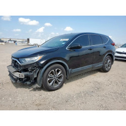 2020 HONDA CRV 5J6RW1H55LA019616 58242425