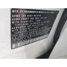 2021 VOLKSWAGEN TIGUAN 3VV2B7AX1MM031995 45790135