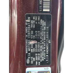 2020 KIA All Models KNDMB5C17L6609116 58012515