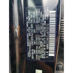 2020 HYUNDAI KONA KM8K22AA7LU470072 65822584