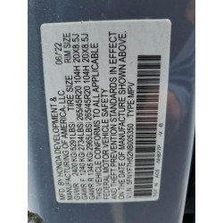 2022 HONDA PASSPORT 5FNYF7H52NB005350 55343065