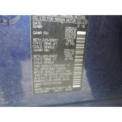 2020 NISSAN ROGUE KNMAT2MT0LP530184 59735895