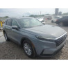 2025 HONDA ALL OTHER 5J6RS3H73SL007055 58944135