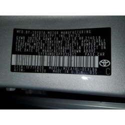 2023 TOYOTA COROLLA 5YFB4MDE6PP035622 42244815