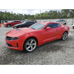 2020 CHEVROLET CAMARO 1G1FF1R76L0148939 51608205