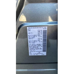 2020 NISSAN PATHFINDER 5N1DR2CNXLC615325 62033345