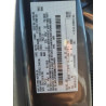 2021 LINCOLN CORSAIR 5LMCJ1D92MUL09436 60751165