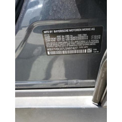 2020 BMW X2 WBXYH9C07L5N97427 56324745