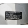 2020 BMW 3 SERIES 3MW5R1J06L8B14298 53078715