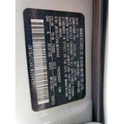 2020 NISSAN ROGUE JN1BJ1CV6LW264430 57837125