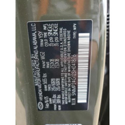2025 HYUNDAI SANTA FE 5NMP24G12SH041876 54260755