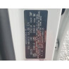 2023 KIA FORTE 3KPF24AD0PE686118 62411125