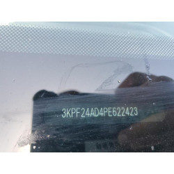 2023 KIA FORTE 3KPF24AD4PE622423 59241385