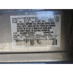 2024 NISSAN SENTRA 3N1AB8BV1RY289613 59392035