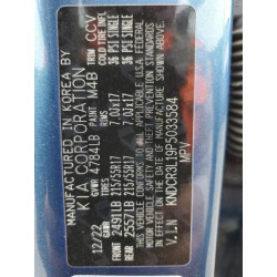 2023 KIA NIRO WIND KNDCR3L19P5033584 60707685