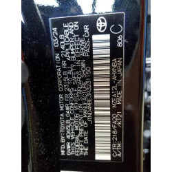2024 TOYOTA COROLLA JTND4MBE3R3231150 59667775