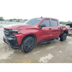 2021 CHEVROLET ALL Models 3GCPYFEL2MG398987 56880775