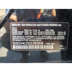 2012 BMW X5