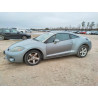 2008 MITSUBISHI ECLIPSE