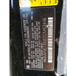 2007 BMW 5 SERIES