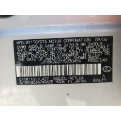 2007 LEXUS IS