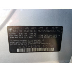 2011 BMW X5