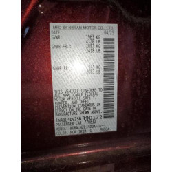 2025 NISSAN ALTIMA 1N4BL4DV2SN390172 67124355