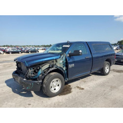 2021 RAM 1500 3C6JR7DG4MG692573 66395705