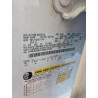 2024 FORD EXPEDITION 1FMJU2A81REA37692 66694975