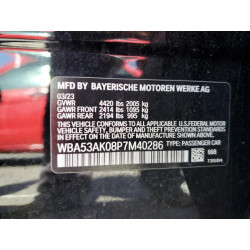 2023 BMW 2 SERIES WBA53AK08P7M40286 57185705