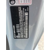 2024 BMW M2 3MF13DM00R8E20435 69733945