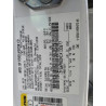 2020 FORD FUSION 3FA6P0CD0LR133677 69887975