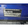 2025 BMW I4 XDRIVE WBY43HD07SFU81624 65739155