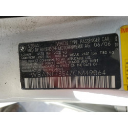 2007 BMW 5 SERIES