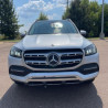 2020 MERCEDES-BENZ GLS-CLASS 4JGFF5KE6LA202480 80952125