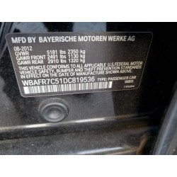 2013 BMW 5 SERIES
