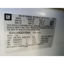 2012 GMC TERRAIN