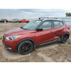 2020 NISSAN KICKS 3N1CP5DV8LL512594 71722325