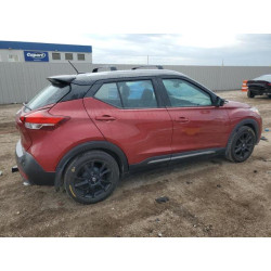 2020 NISSAN KICKS 3N1CP5DV8LL512594 71722325