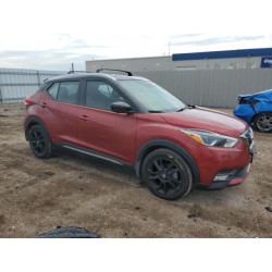 2020 NISSAN KICKS 3N1CP5DV8LL512594 71722325