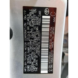 2020 TOYOTA COROLLA JTDEPRAE2LJ053071 69920035