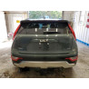 2025 KIA NIRO KNDCR3LE5S5222163 81948785