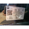 2024 CHEVROLET TRAVERSE 1GNERGKS9RJ235983 71717525